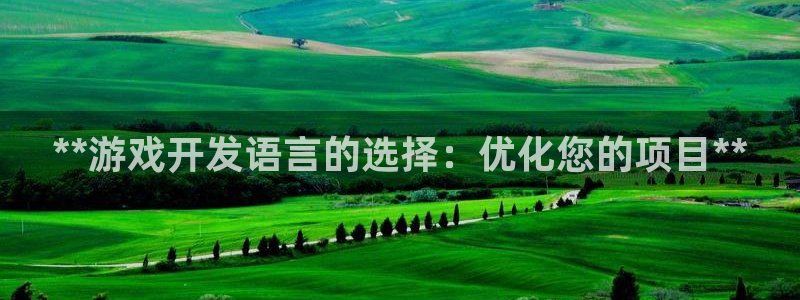 沐鸣娱乐2电脑版