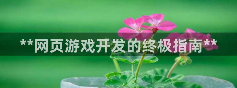 沐鸣娱乐臼44262