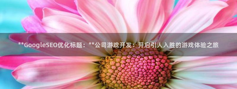 沐鸣2平台代理注册