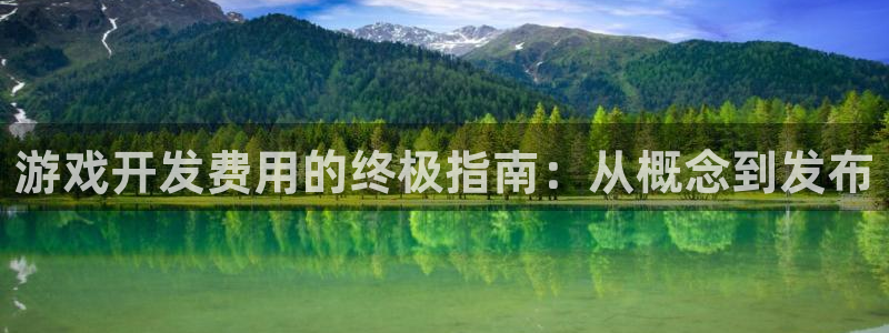 沐鸣2官方登录
