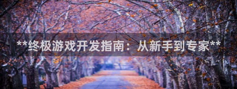沐鸣2注册登录地址