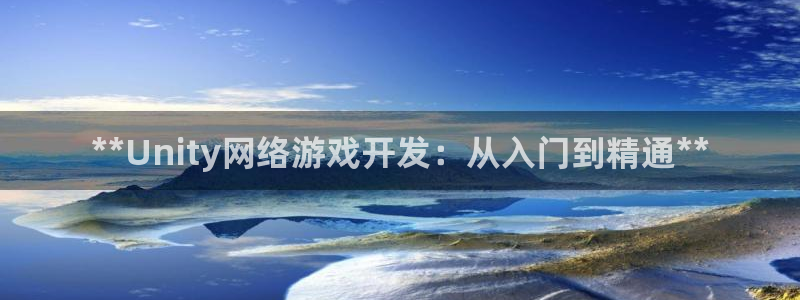 沐鸣2产7O777