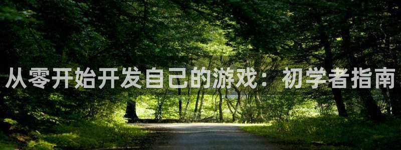 沐鸣2代理