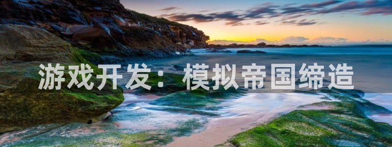 沐鸣2登陆扣27337