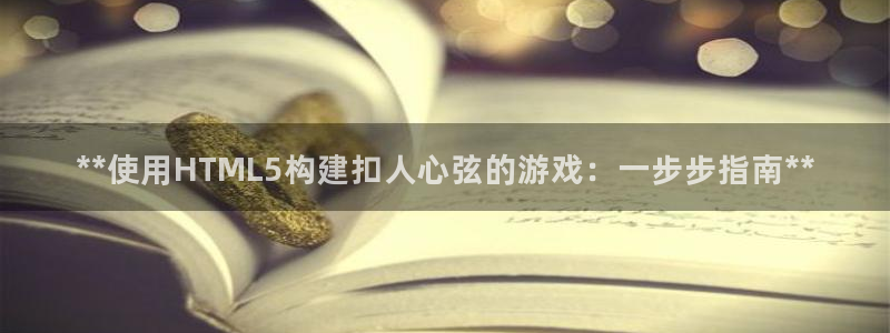 沐鸣2平台代理