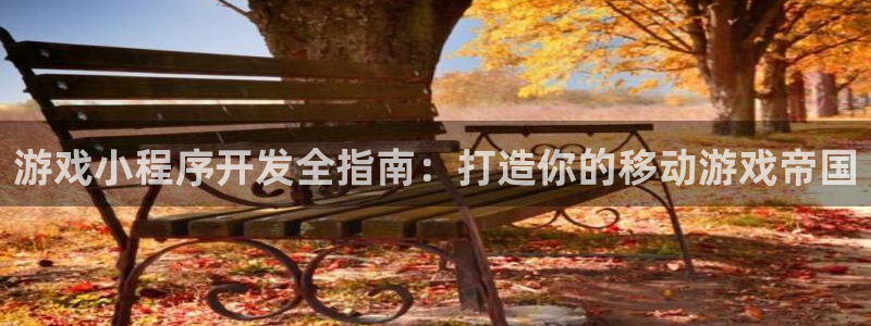 沐鸣娱乐2在线登录