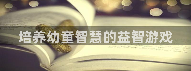 沐鸣2平台负责人