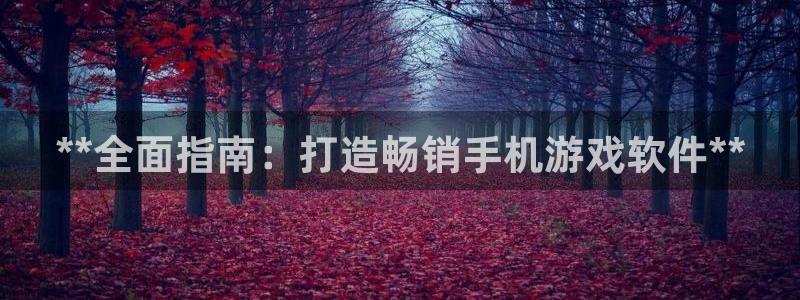 沐鸣2输钱能要回来吗