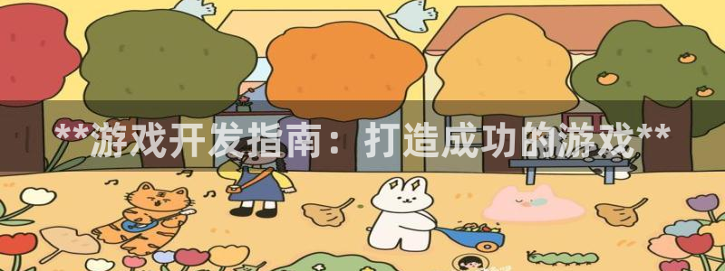沐鸣娱乐2注册账号