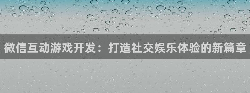 沐鸣娱乐2怎么样