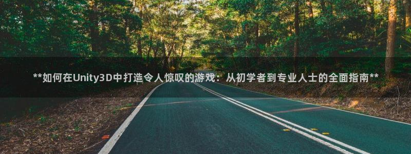 沐鸣2登录官方登录网站