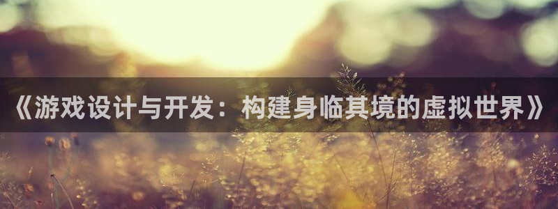 沐鸣2注册登录地址