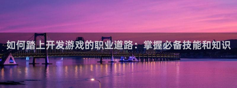 沐鸣2注册登入