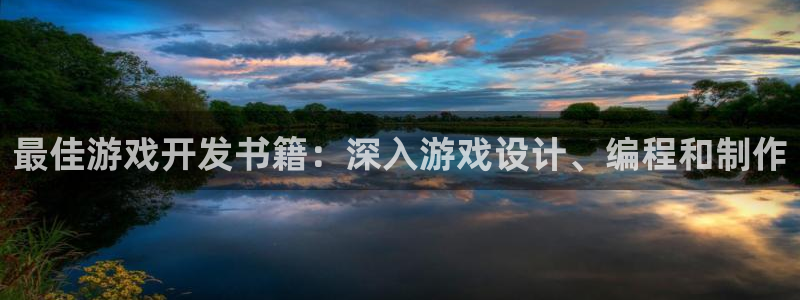 沐鸣2娱乐登录测速