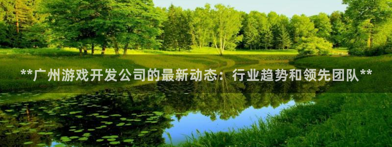 沐鸣2平台测速登录