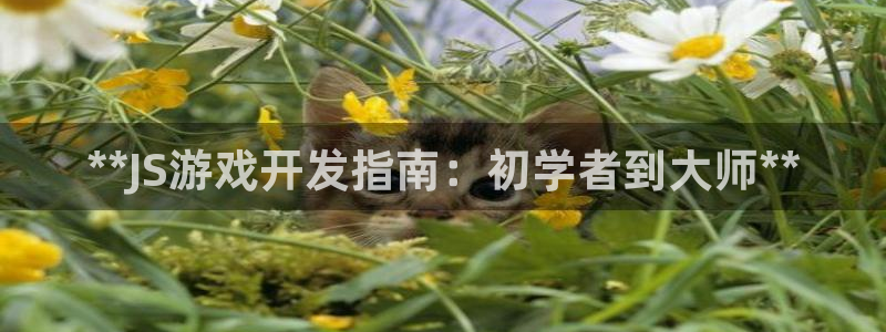 沐鸣娱乐臼44262
