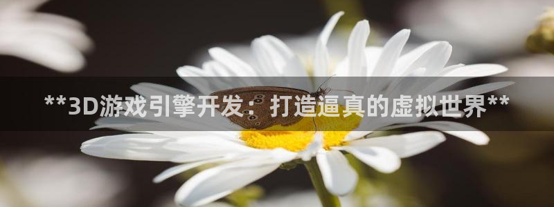 沐鸣2登录测速