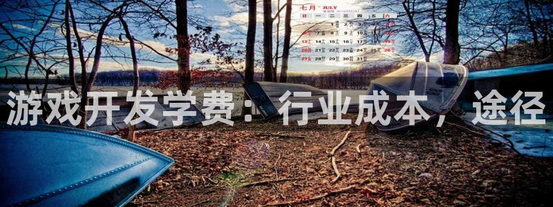 沐鸣2测速登录
