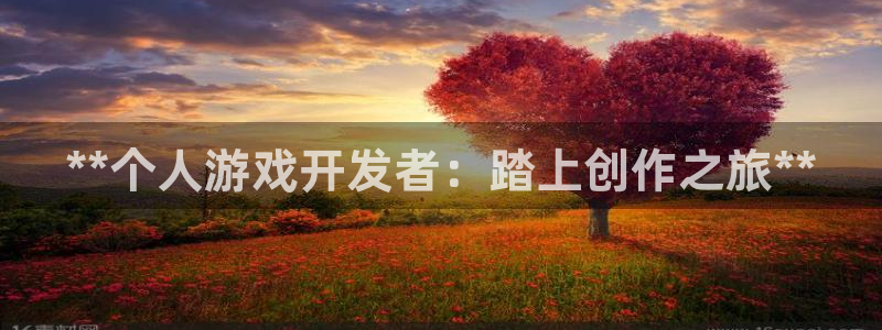 沐鸣娱乐2手机下载破解版