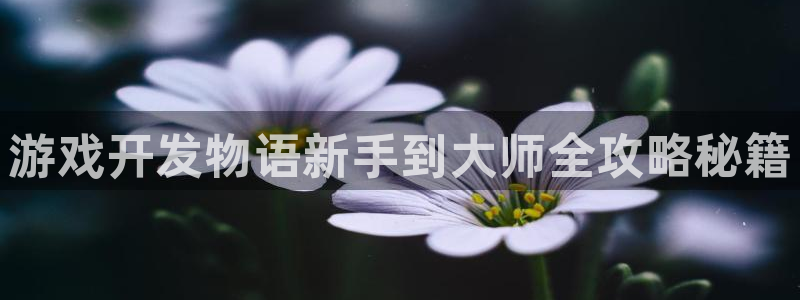 沐鸣2登录测试