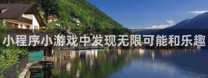 沐鸣2平台开户