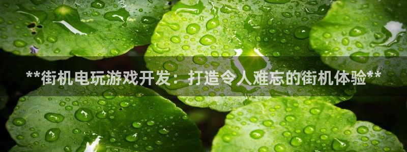 沐鸣2代理官网