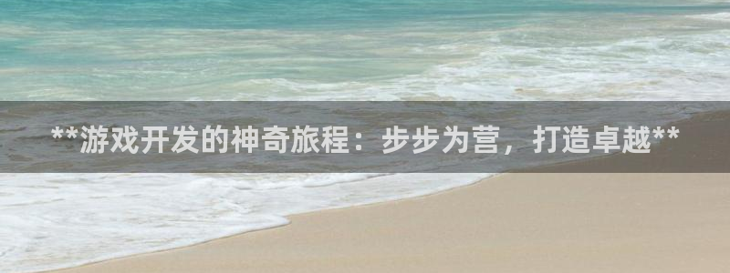 沐鸣2多少年