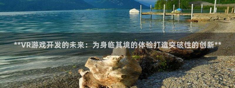 沐鸣娱乐2官方网站