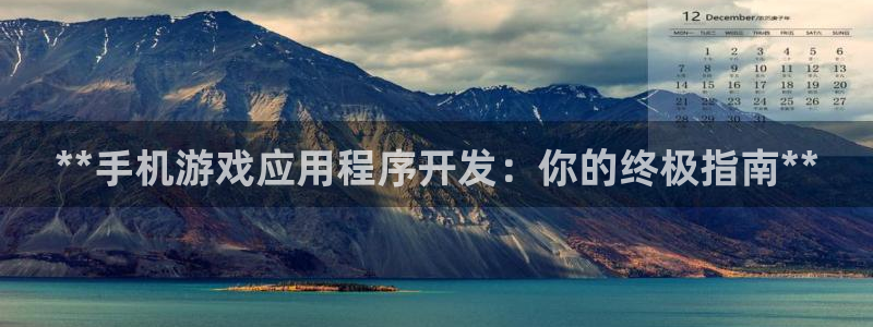 沐鸣娱乐2多彩平台