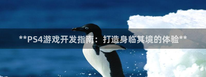 沐鸣娱乐2官方平台是什么