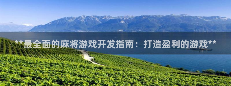 沐鸣2登录地址