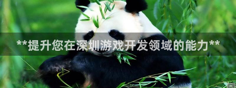 沐鸣2输钱能要回来吗