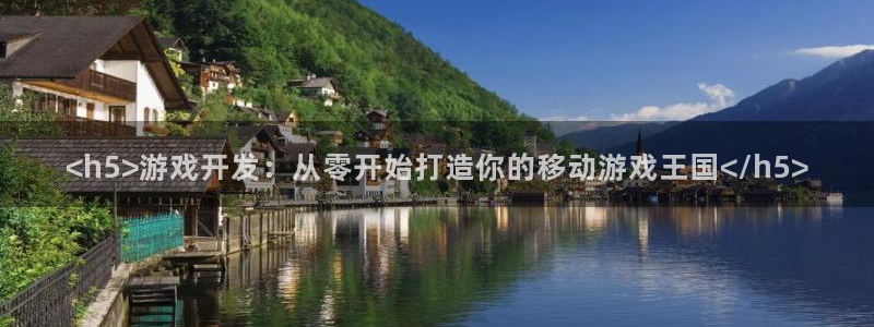 沐鸣娱乐2怎么样