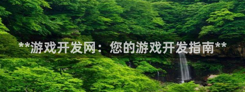 沐鸣2登录网址