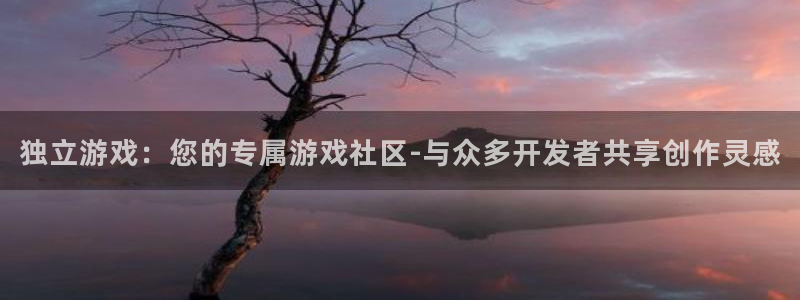沐鸣2登陆