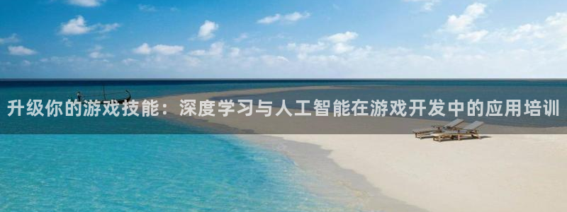沐鸣2官方