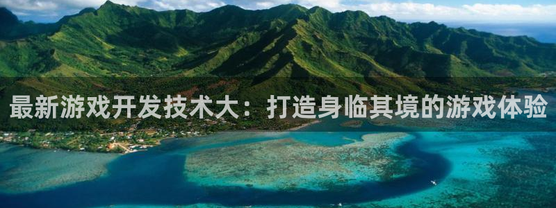 沐鸣娱乐2代理