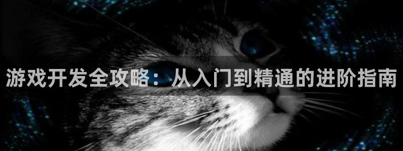 沐鸣2代理官网