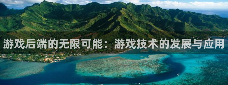 沐鸣2注册33300tg